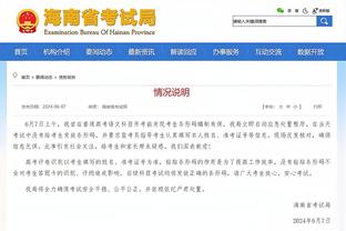 巴特勒：哈利伯顿打出了难以置信的表现 哈克斯懂怎样打致胜篮球