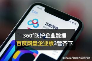 记者：我认为皇马会签姆巴佩，但球员想参加奥运会可能是变数